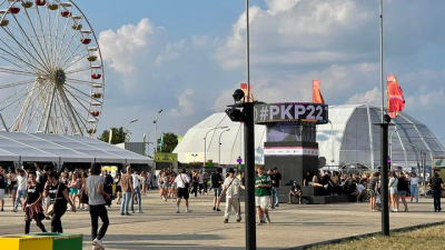 TSG PKP22