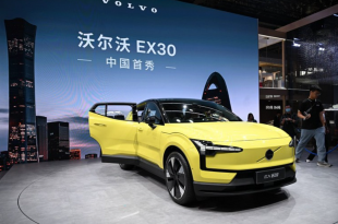 Volvo Cars zoekt 350 werkkrachten