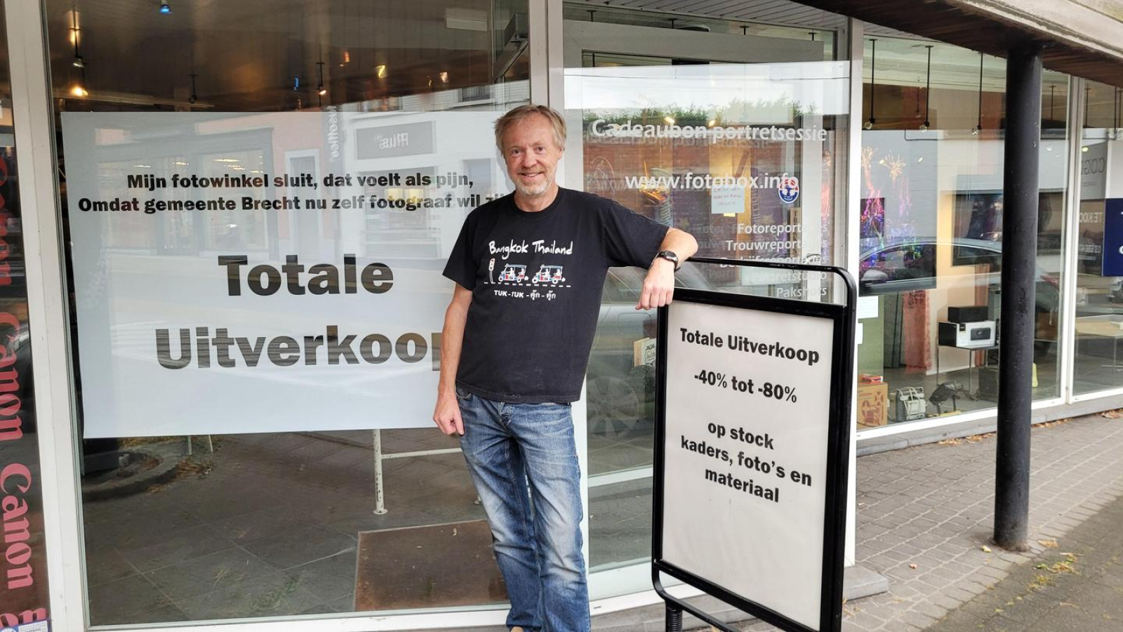 fotobox