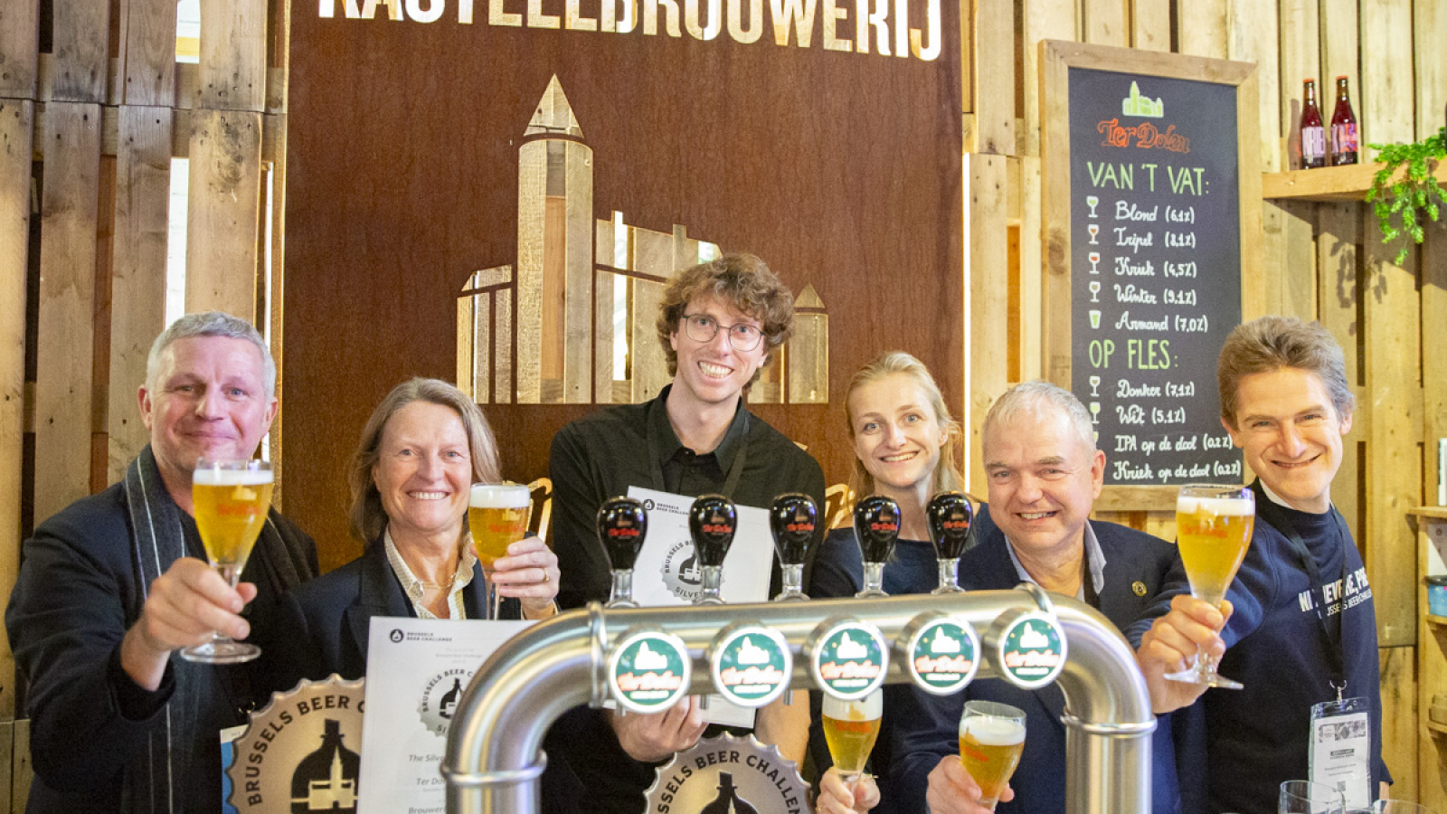 Brussels Beer Challenge 2025