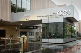 Groep Heylen in poleposition om terreinen Audi Brussels over te nemen
