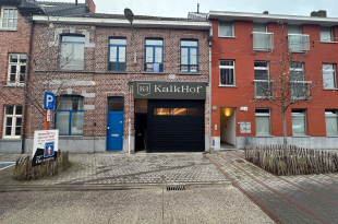 Het gebouw werd de afgelopen jaren gebruikt door onder andere KADE Platvvorm en als horecazaak_