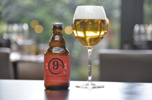 wok dynasty bier alcoholvrij