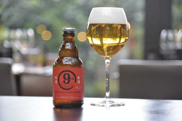 wok dynasty bier alcoholvrij