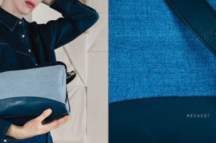 Brooklyn Asaert samenwerking 2026