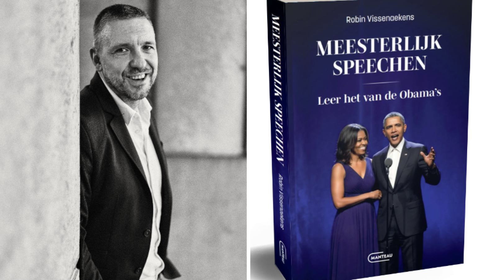 Robin Vissenaekens