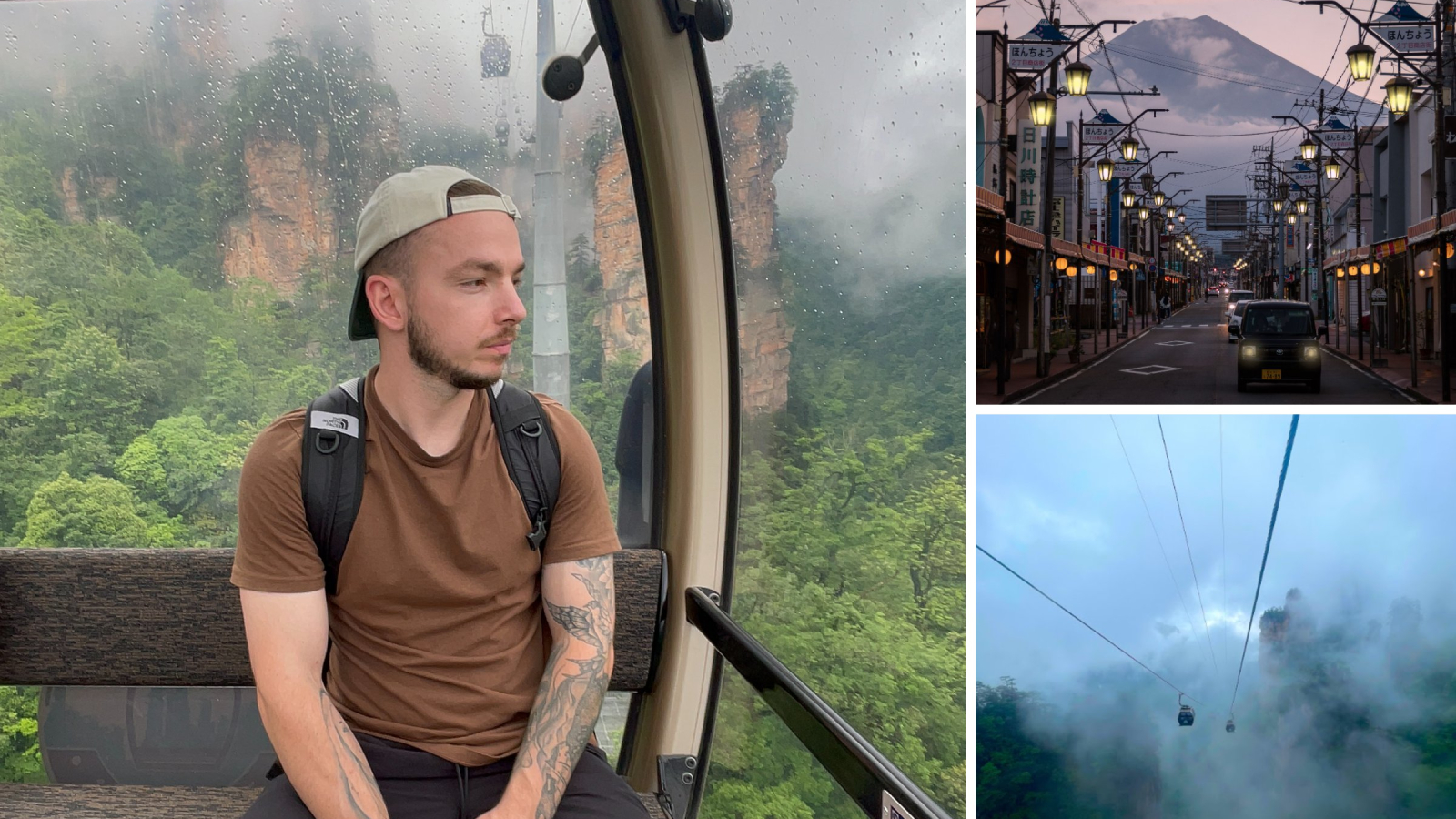 world and beyond collage