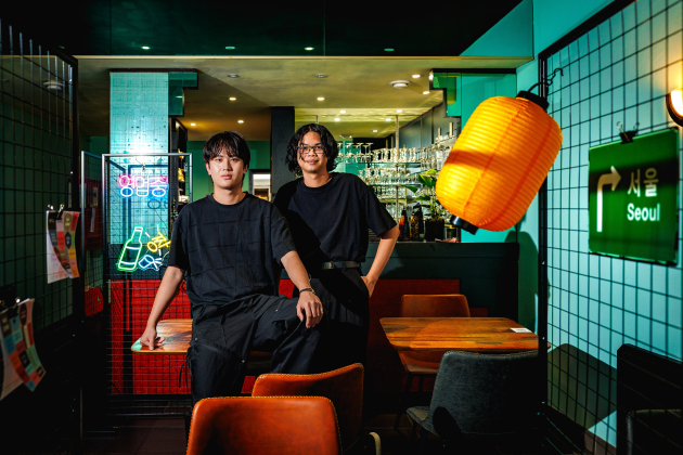 restaurant Sen