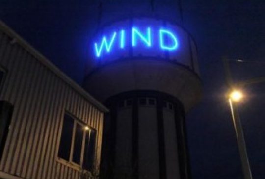 Vranken-Wind-300×225-1